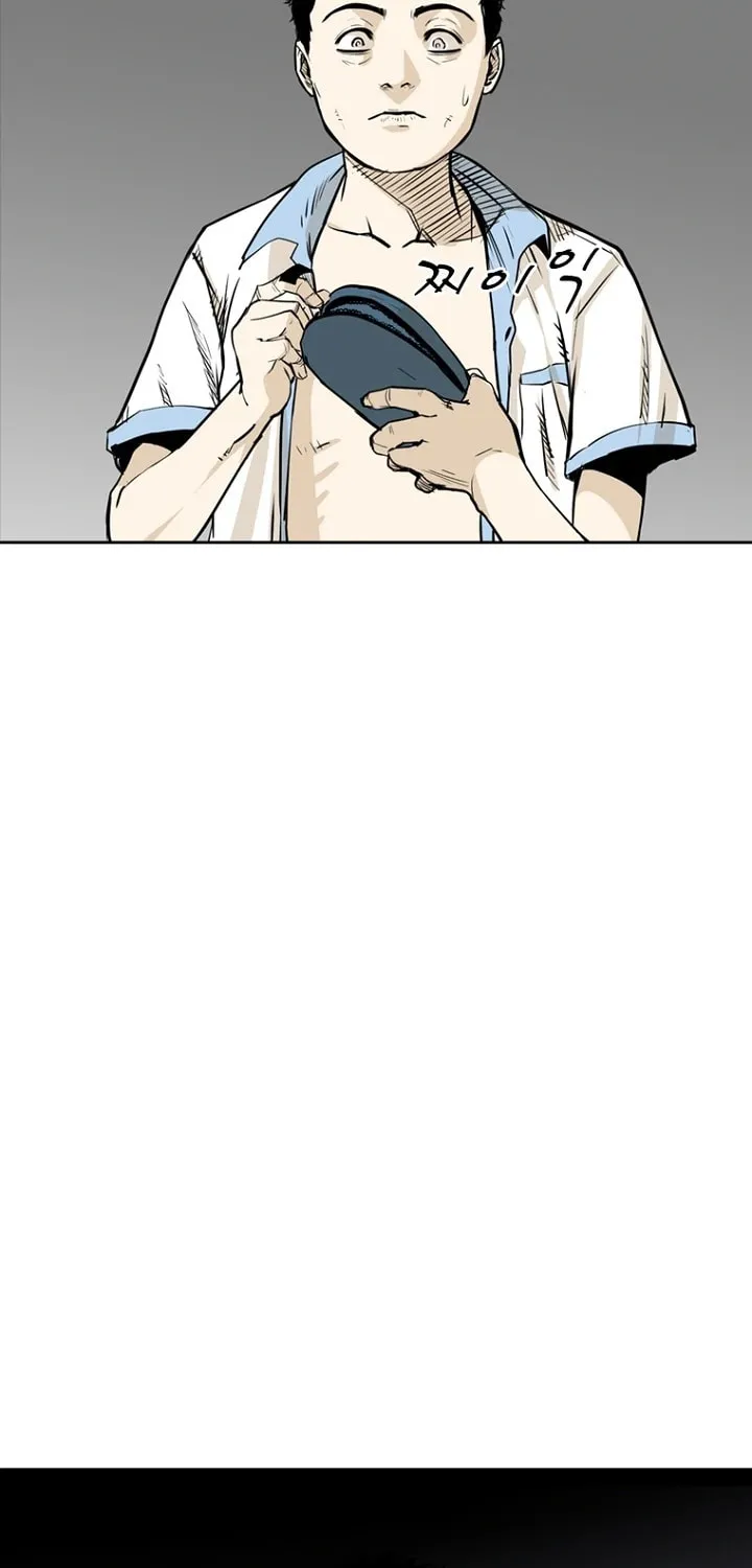 Read Aekgwe chapter 2 image 89 on Lezhin