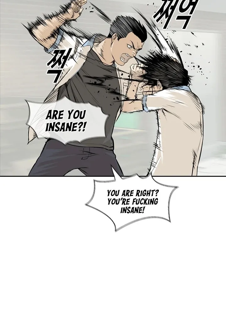Read Aekgwe chapter 2 image 9 on Lezhin