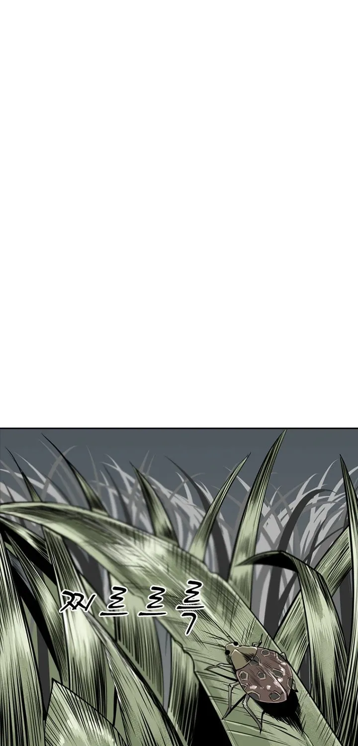 Read Aekgwe chapter 2 image 94 on Lezhin
