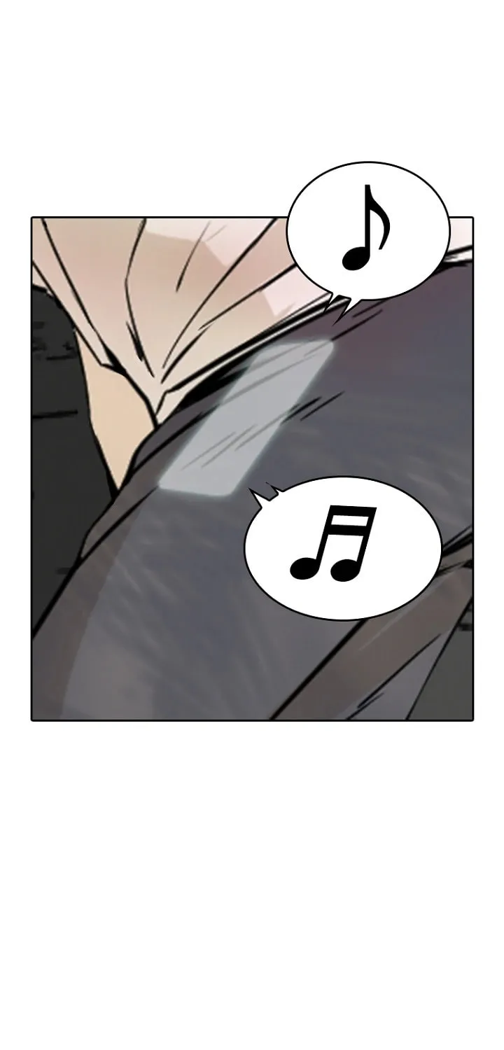 Read Aekgwe chapter 2 image 98 on Lezhin