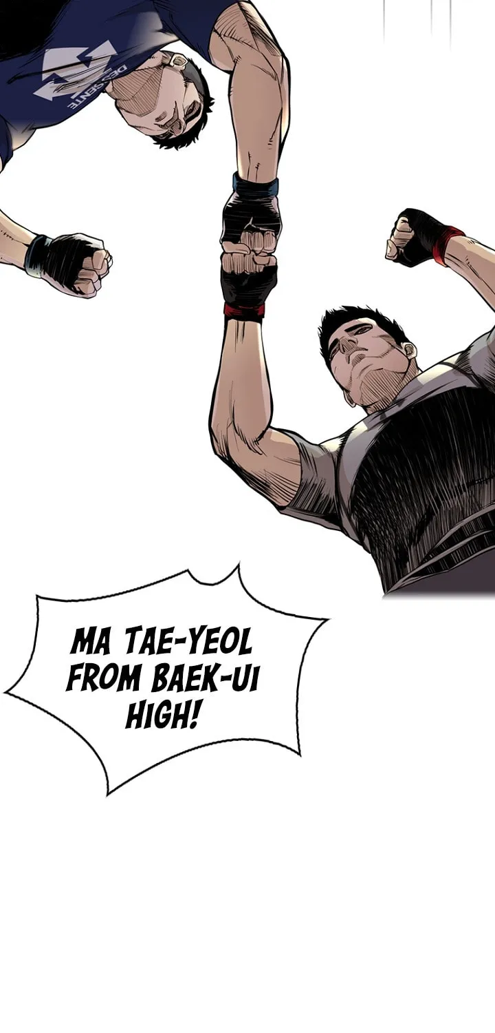 Read Aekgwe chapter 20 image 105 on Lezhin