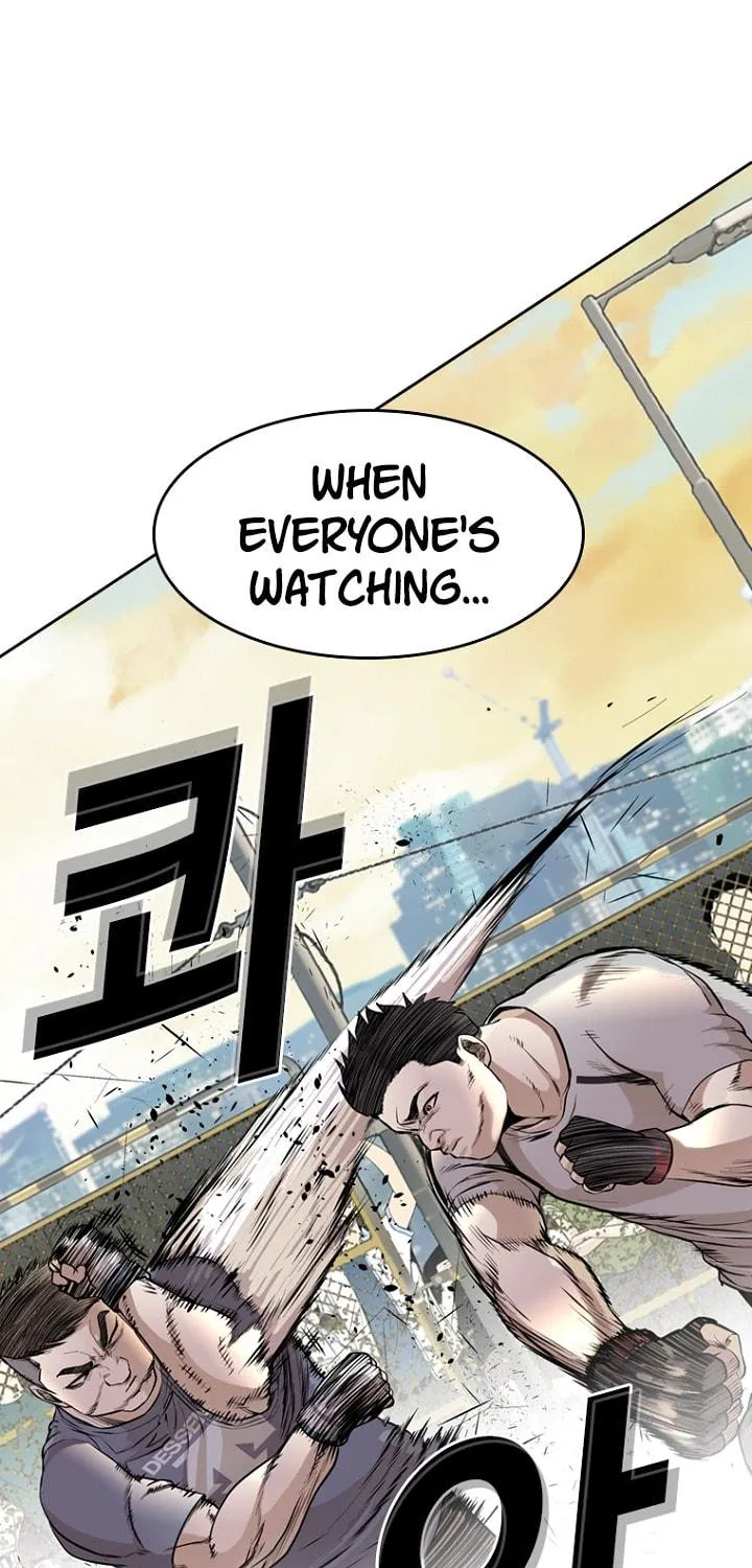 Read Aekgwe chapter 20 image 110 on Lezhin