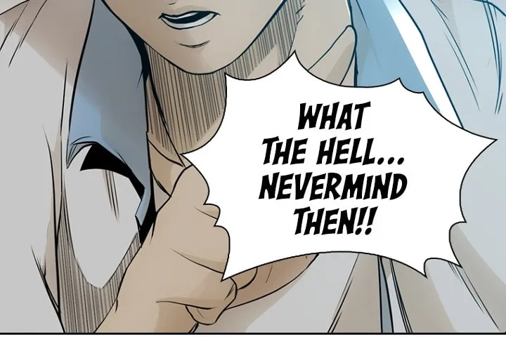 Read Aekgwe chapter 20 image 35 on Lezhin