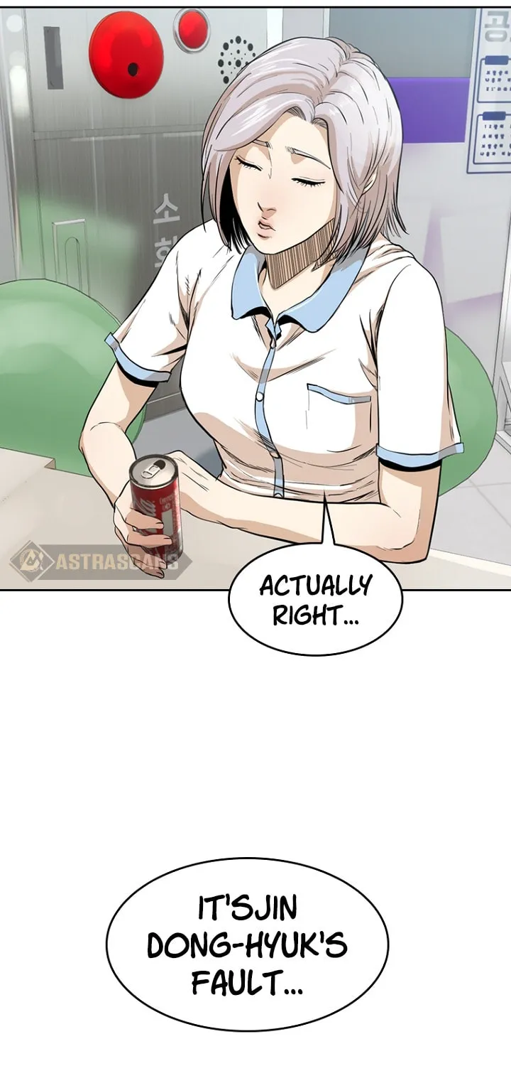 Read Aekgwe chapter 20 image 4 on Lezhin