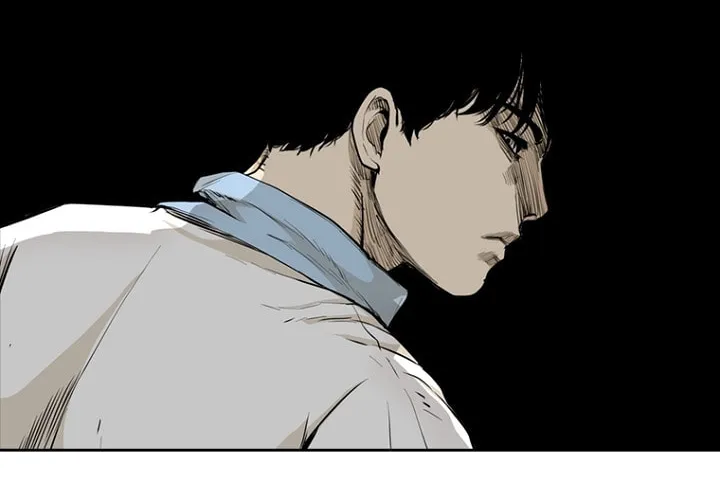 Read Aekgwe chapter 20 image 41 on Lezhin