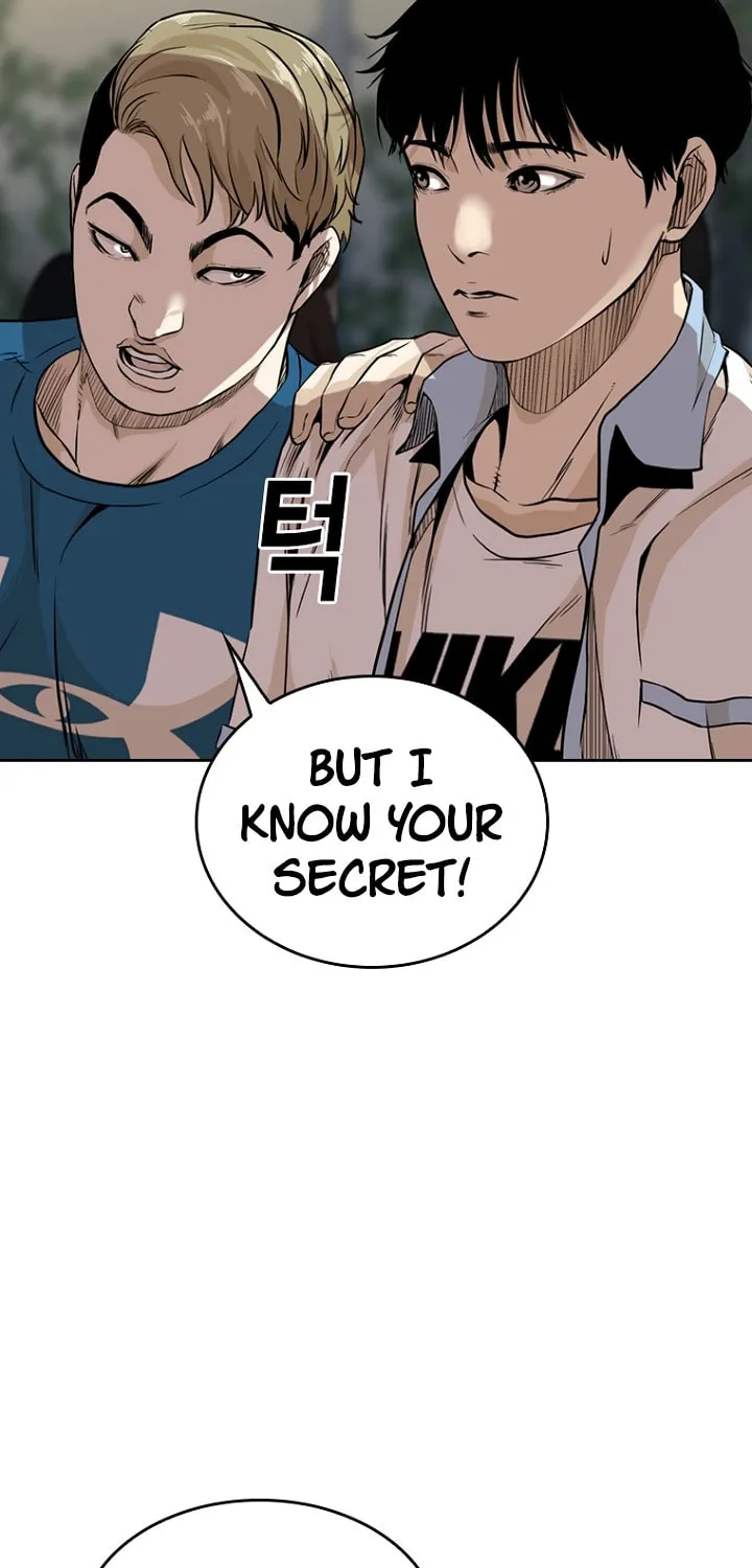 Read Aekgwe chapter 20 image 63 on Lezhin