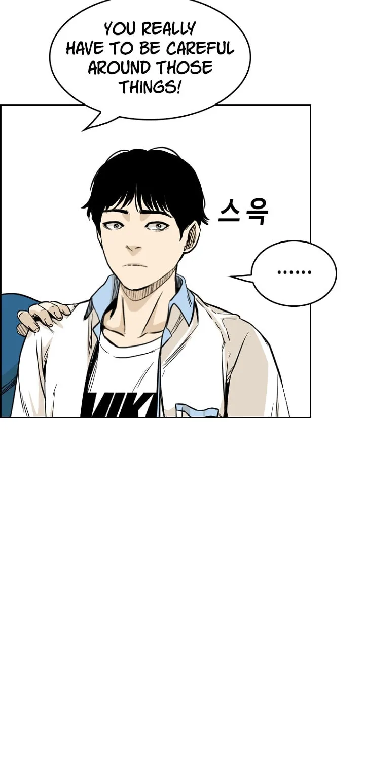 Read Aekgwe chapter 20 image 65 on Lezhin