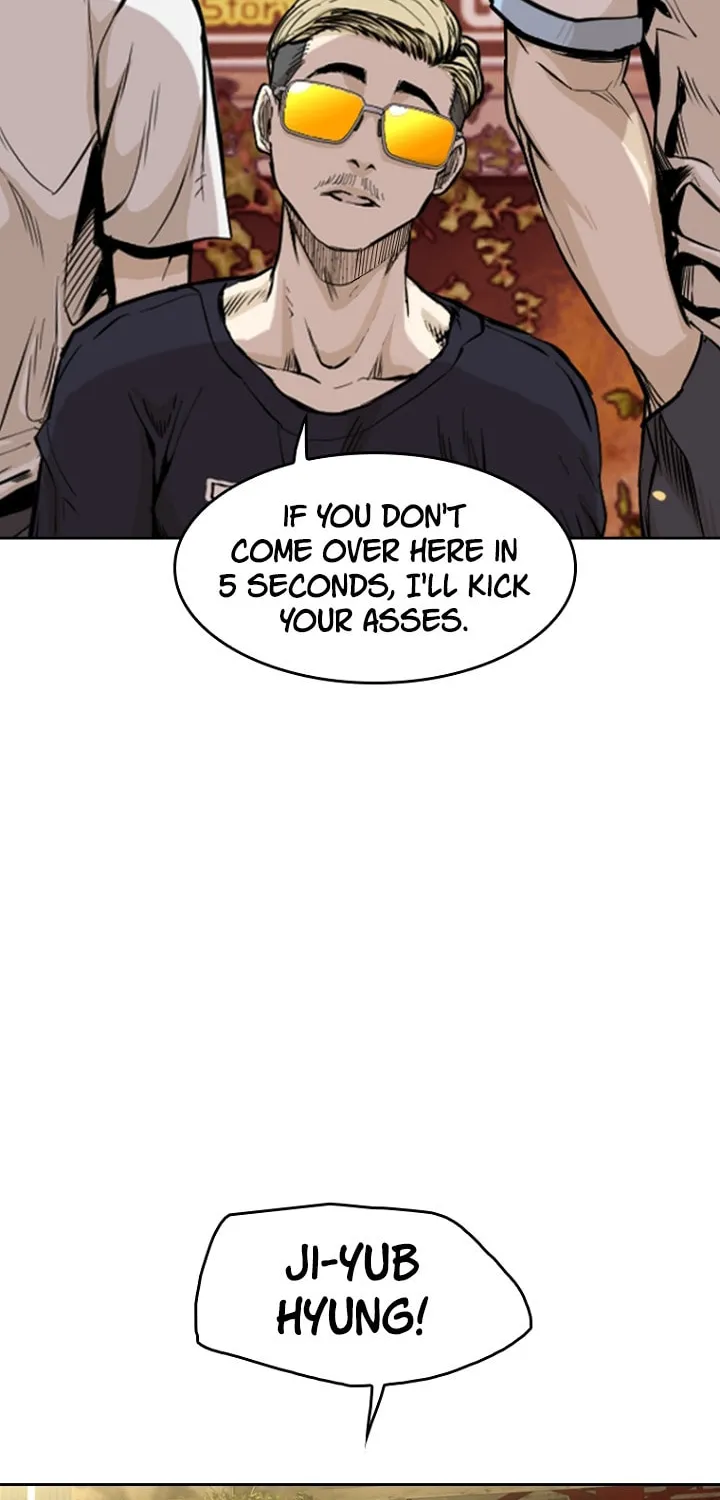 Read Aekgwe chapter 20 image 70 on Lezhin