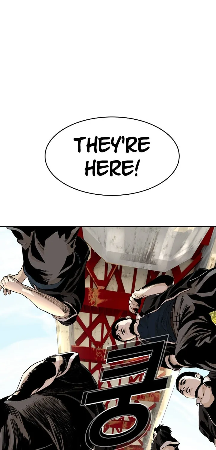 Read Aekgwe chapter 20 image 73 on Lezhin