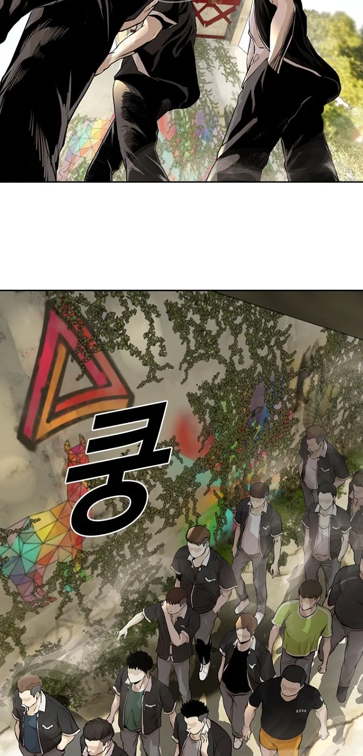 Read Aekgwe chapter 20 image 74 on Lezhin