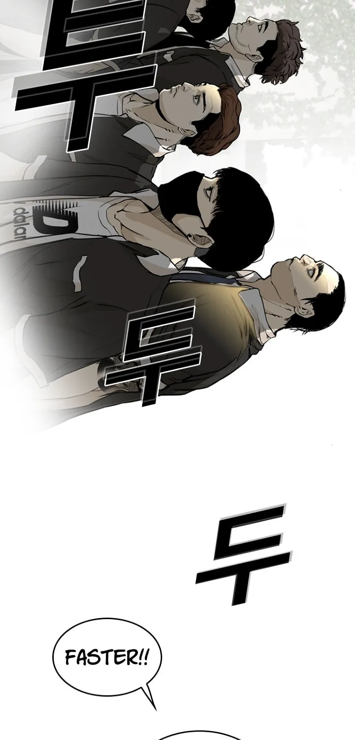 Read Aekgwe chapter 20 image 77 on Lezhin