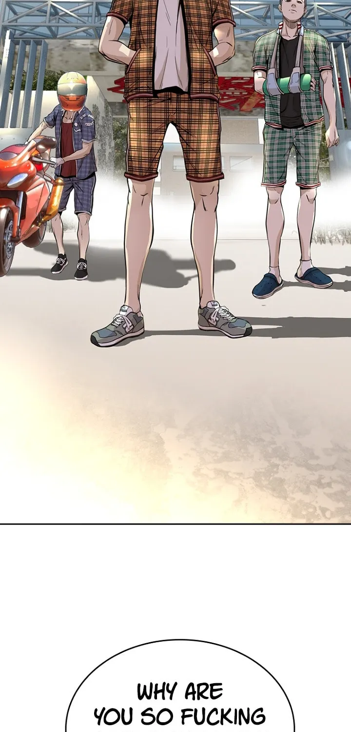 Read Aekgwe chapter 20 image 84 on Lezhin
