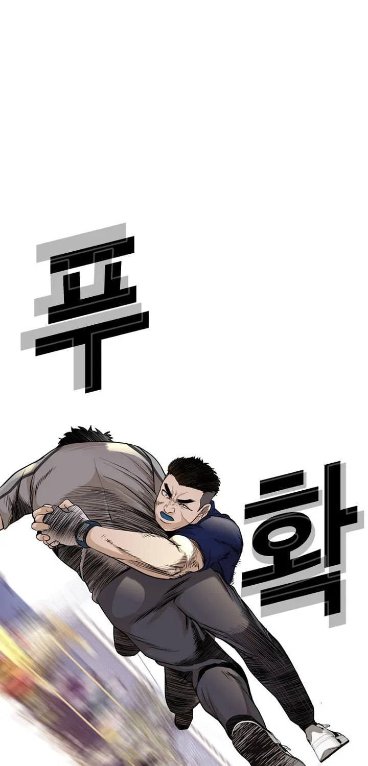 Read Aekgwe chapter 21 image 10 on Lezhin