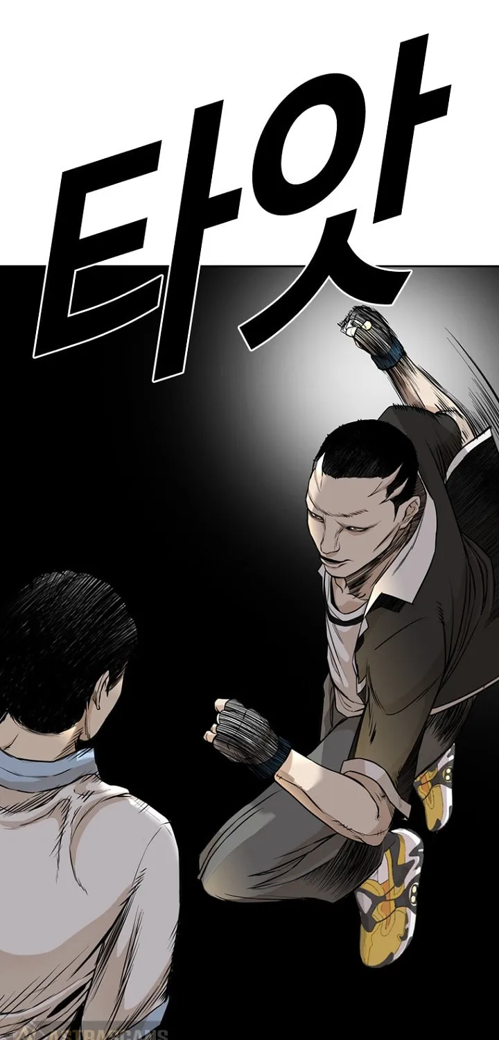 Read Aekgwe chapter 21 image 106 on Lezhin