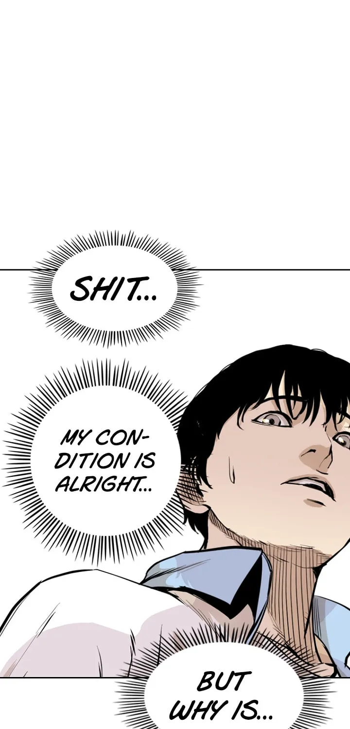Read Aekgwe chapter 21 image 124 on Lezhin