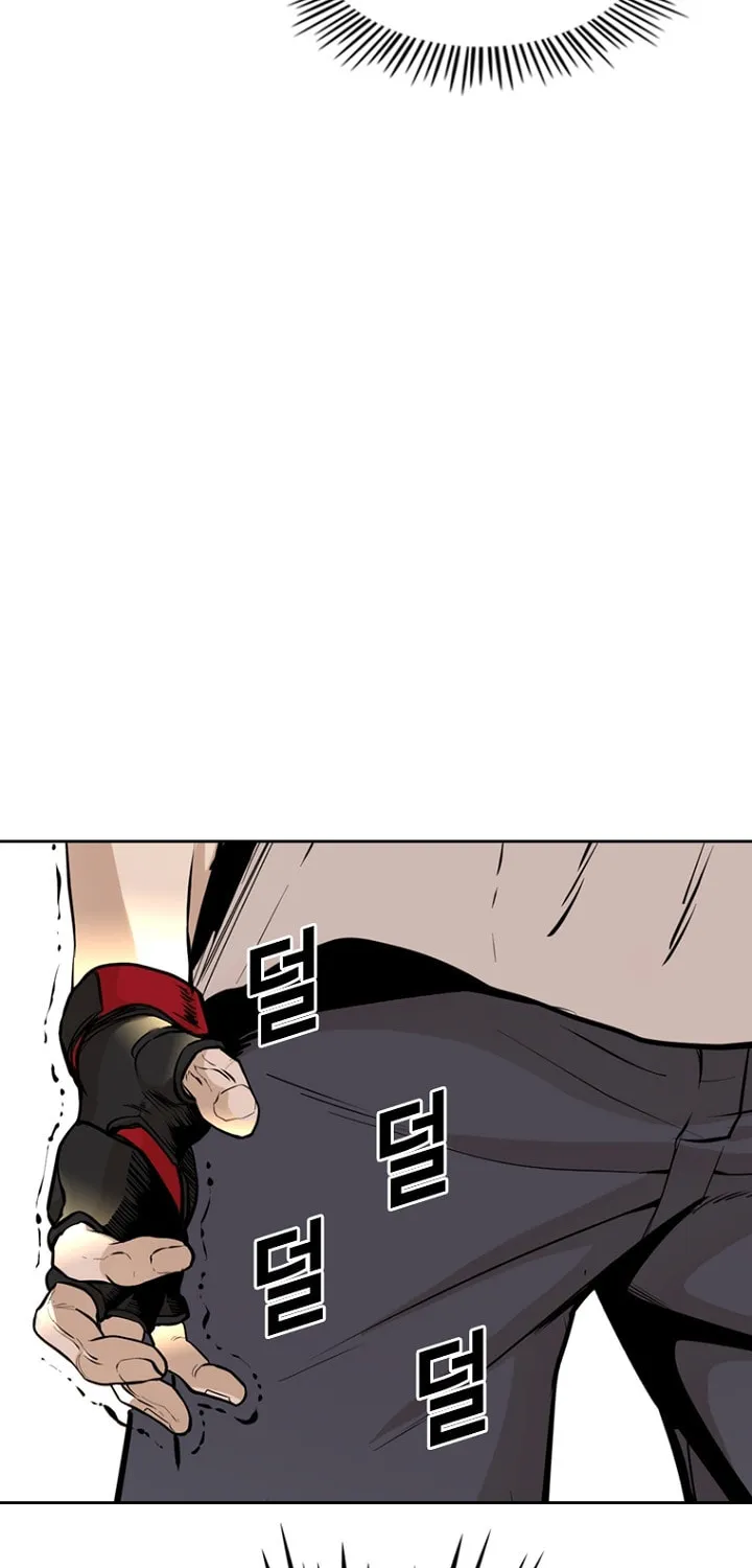 Read Aekgwe chapter 21 image 125 on Lezhin