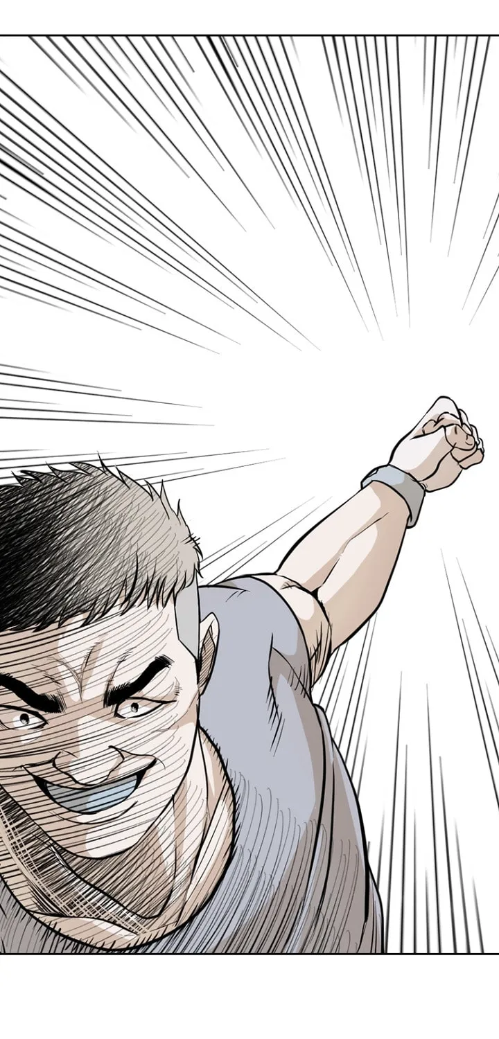 Read Aekgwe chapter 21 image 13 on Lezhin