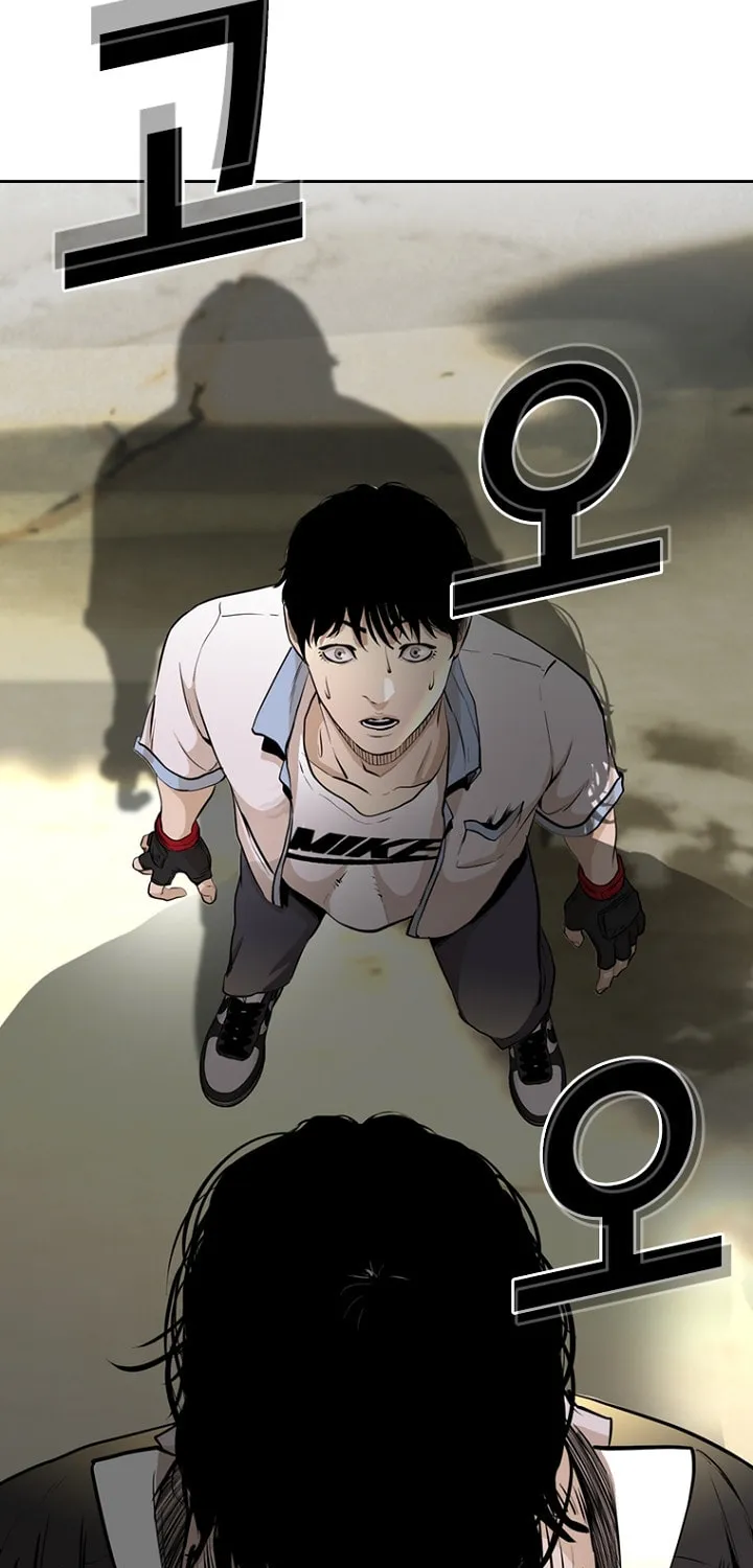 Read Aekgwe chapter 21 image 132 on Lezhin