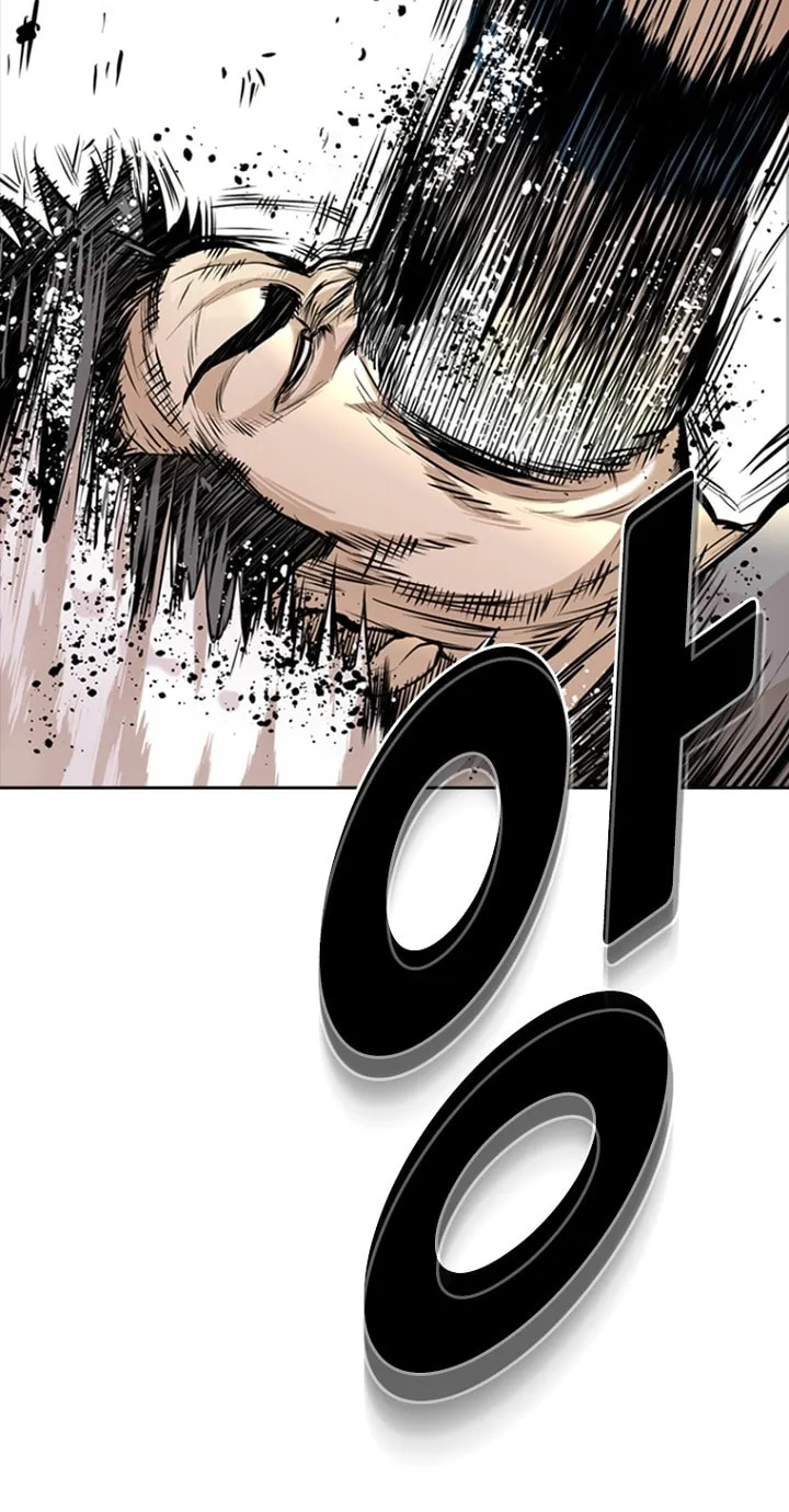 Read Aekgwe chapter 21 image 15 on Lezhin