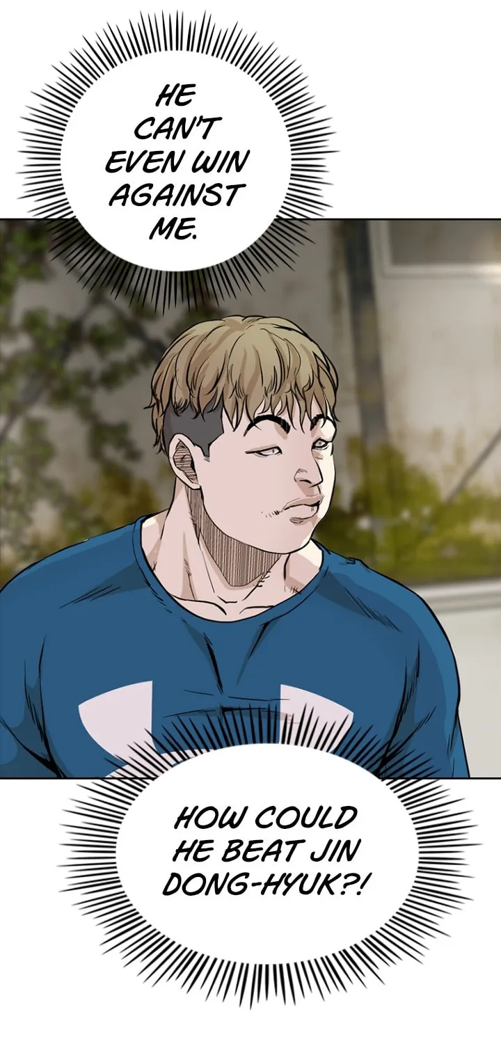 Read Aekgwe chapter 21 image 21 on Lezhin