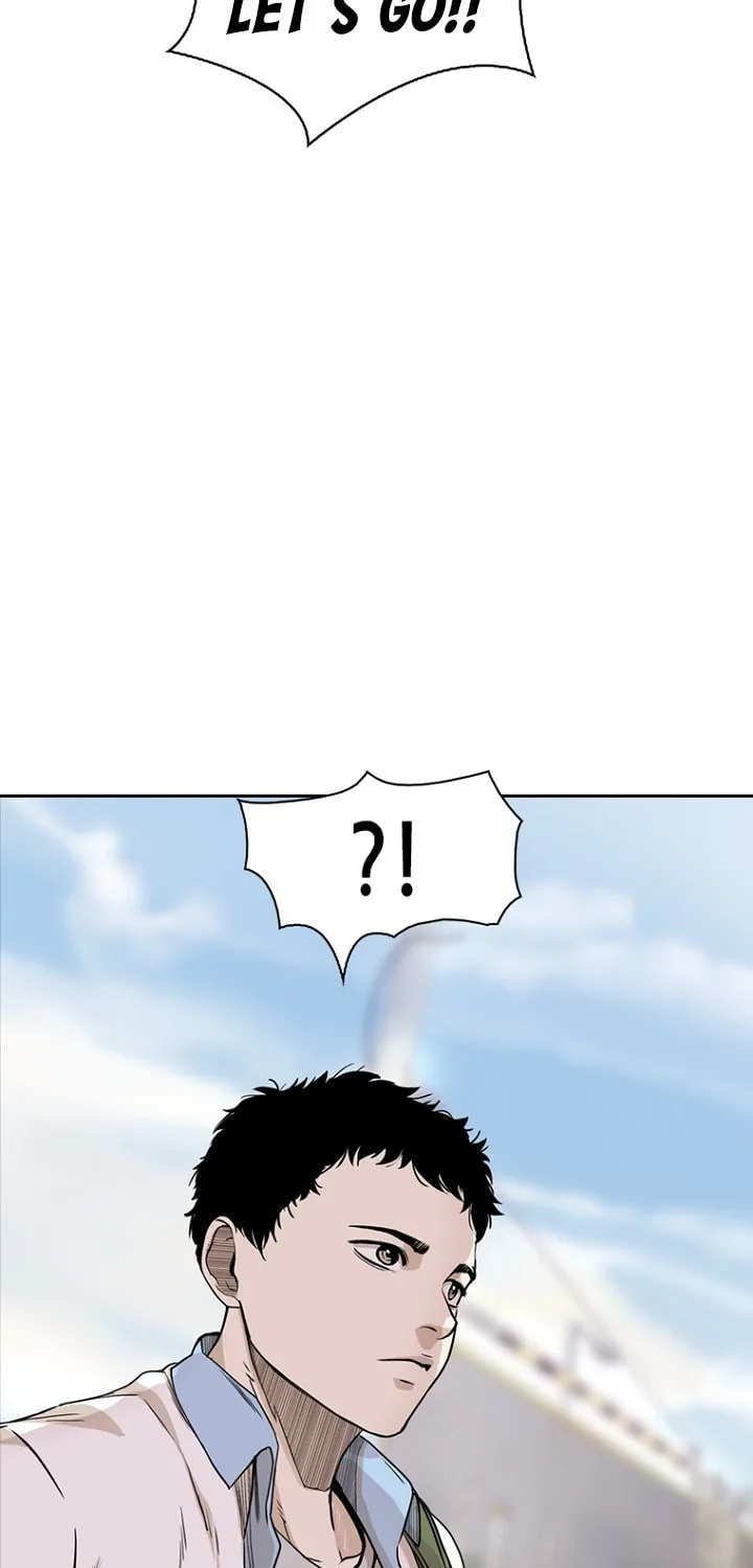 Read Aekgwe chapter 21 image 26 on Lezhin