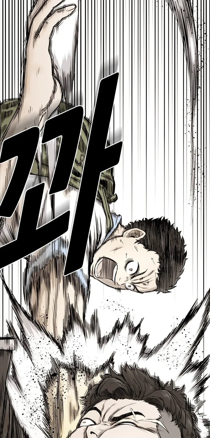 Read Aekgwe chapter 21 image 30 on Lezhin
