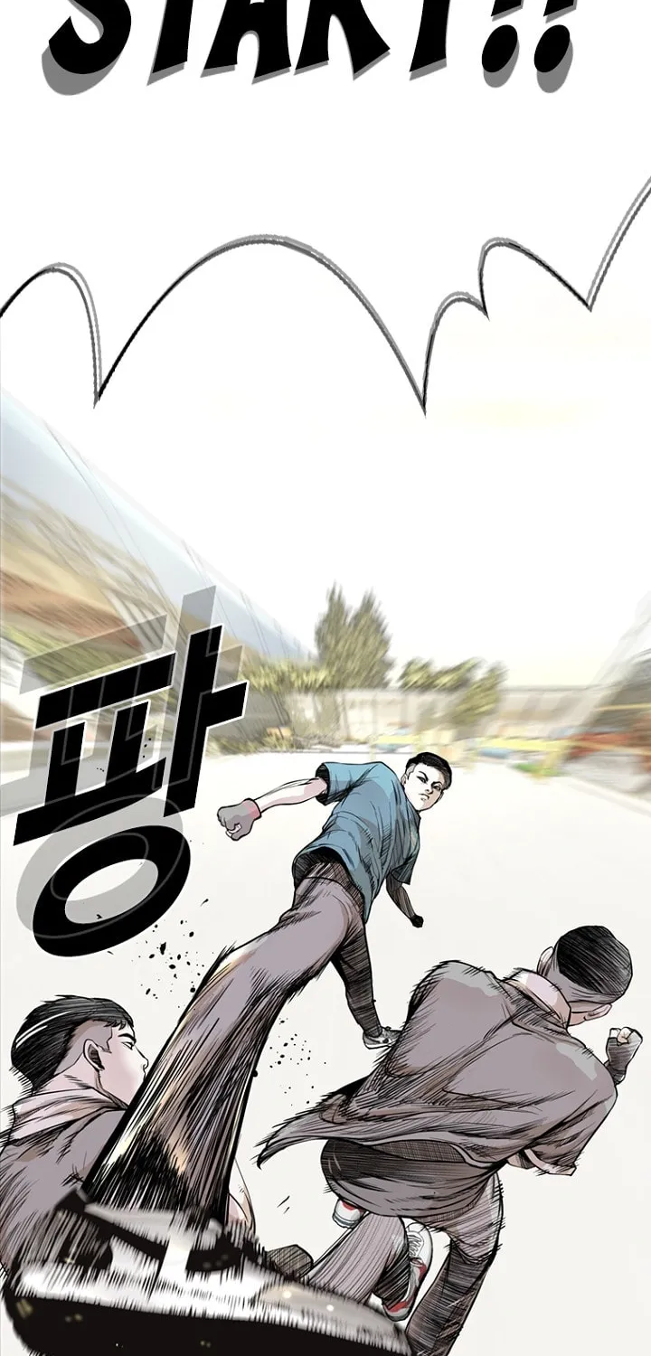 Read Aekgwe chapter 21 image 37 on Lezhin