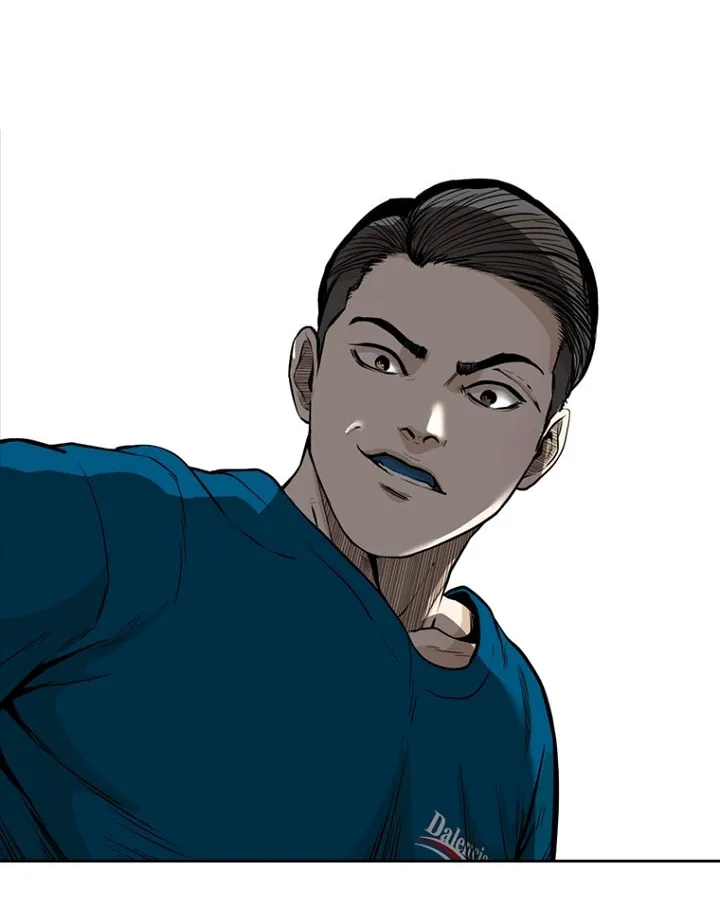 Read Aekgwe chapter 21 image 39 on Lezhin