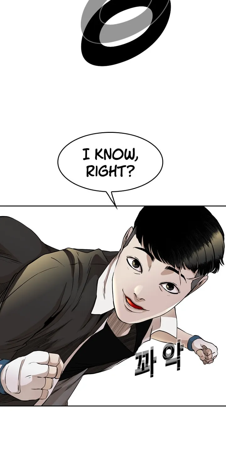 Read Aekgwe chapter 21 image 43 on Lezhin