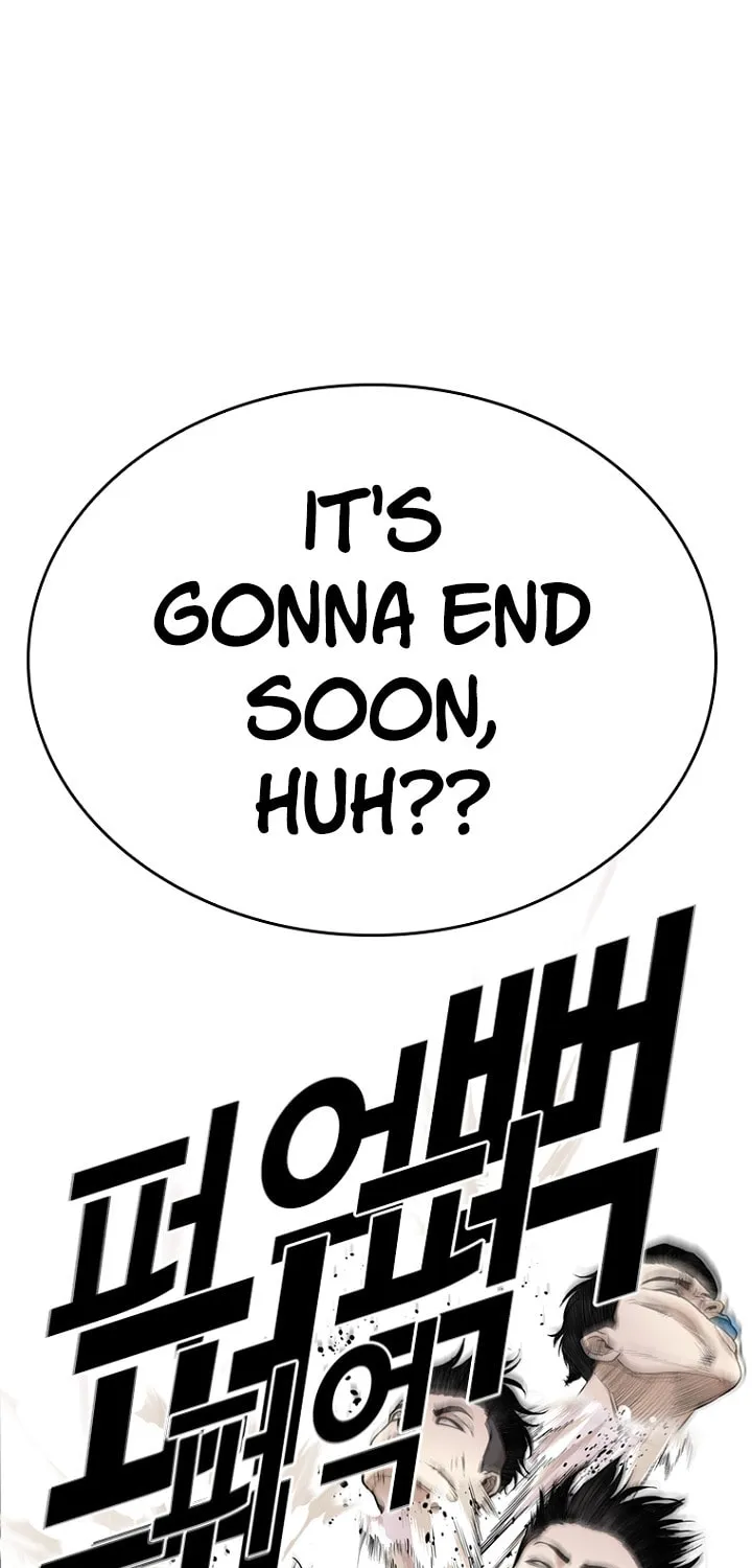 Read Aekgwe chapter 21 image 44 on Lezhin