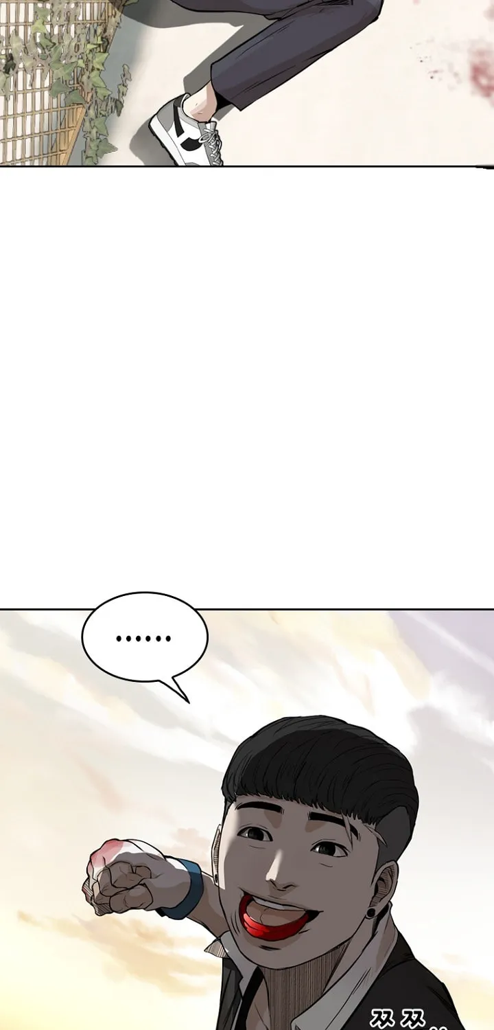Read Aekgwe chapter 21 image 54 on Lezhin