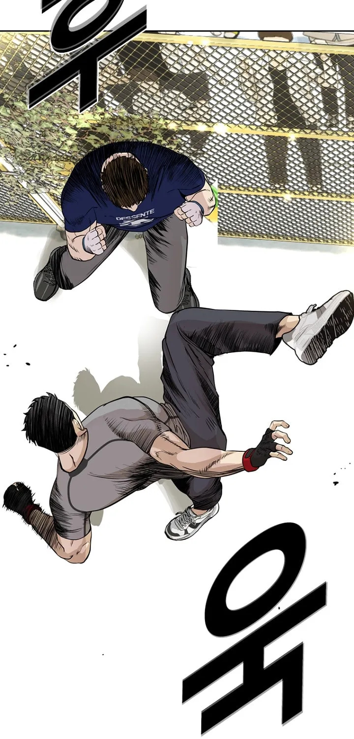 Read Aekgwe chapter 21 image 6 on Lezhin