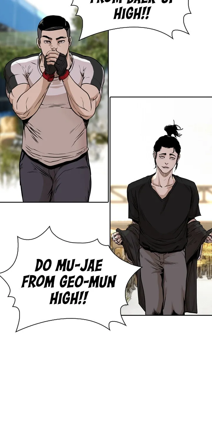 Read Aekgwe chapter 21 image 60 on Lezhin