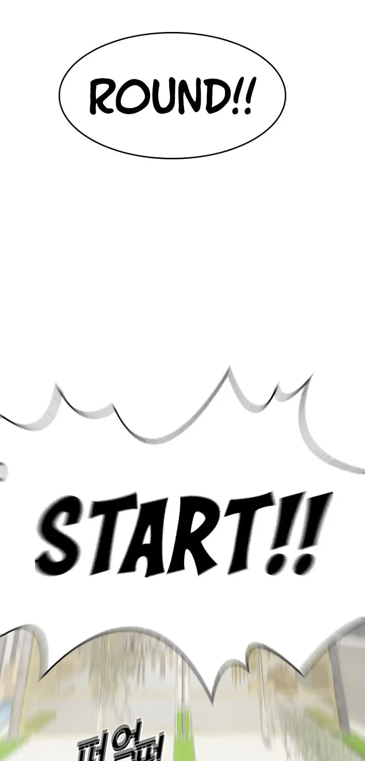 Read Aekgwe chapter 21 image 61 on Lezhin