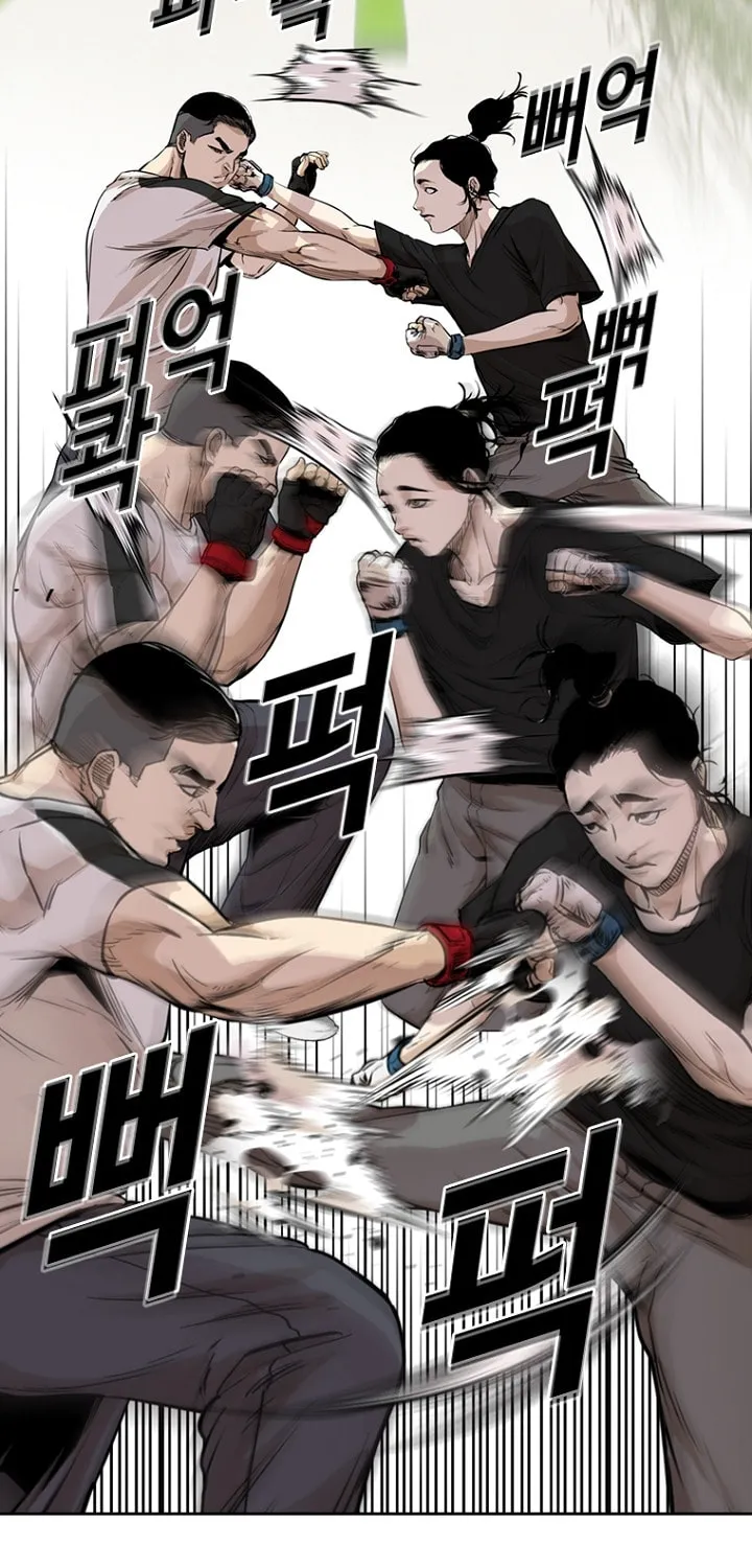 Read Aekgwe chapter 21 image 62 on Lezhin
