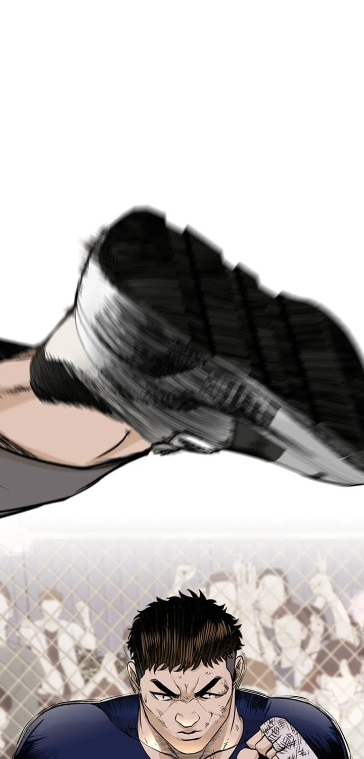 Read Aekgwe chapter 21 image 7 on Lezhin
