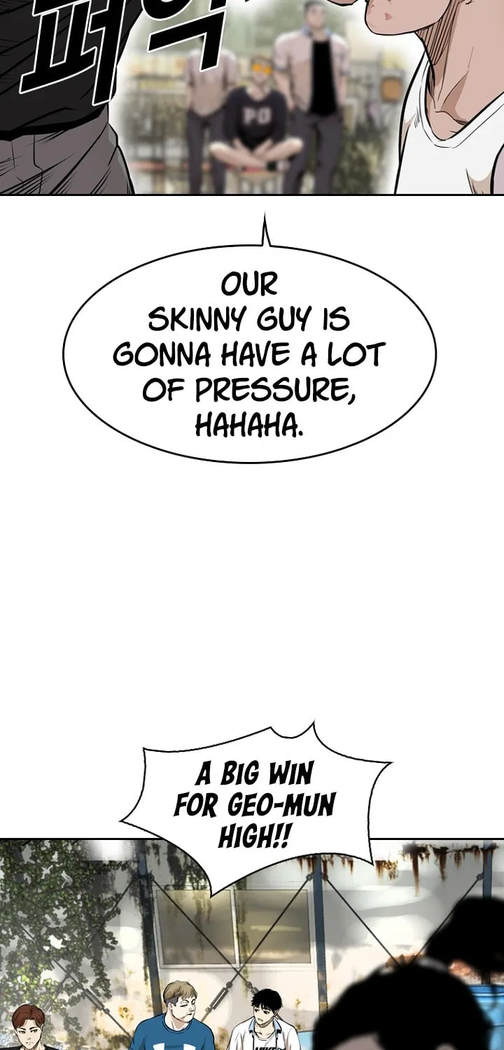 Read Aekgwe chapter 21 image 72 on Lezhin