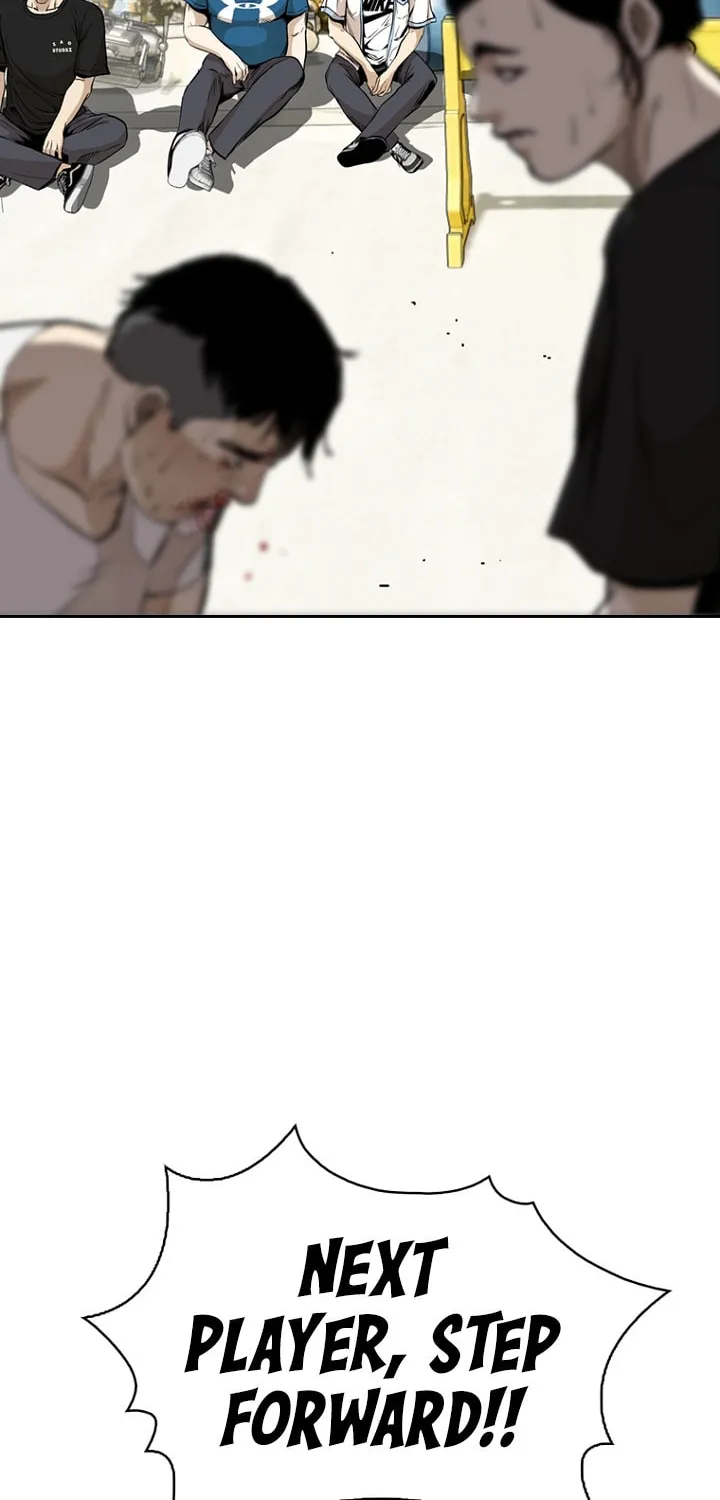 Read Aekgwe chapter 21 image 73 on Lezhin
