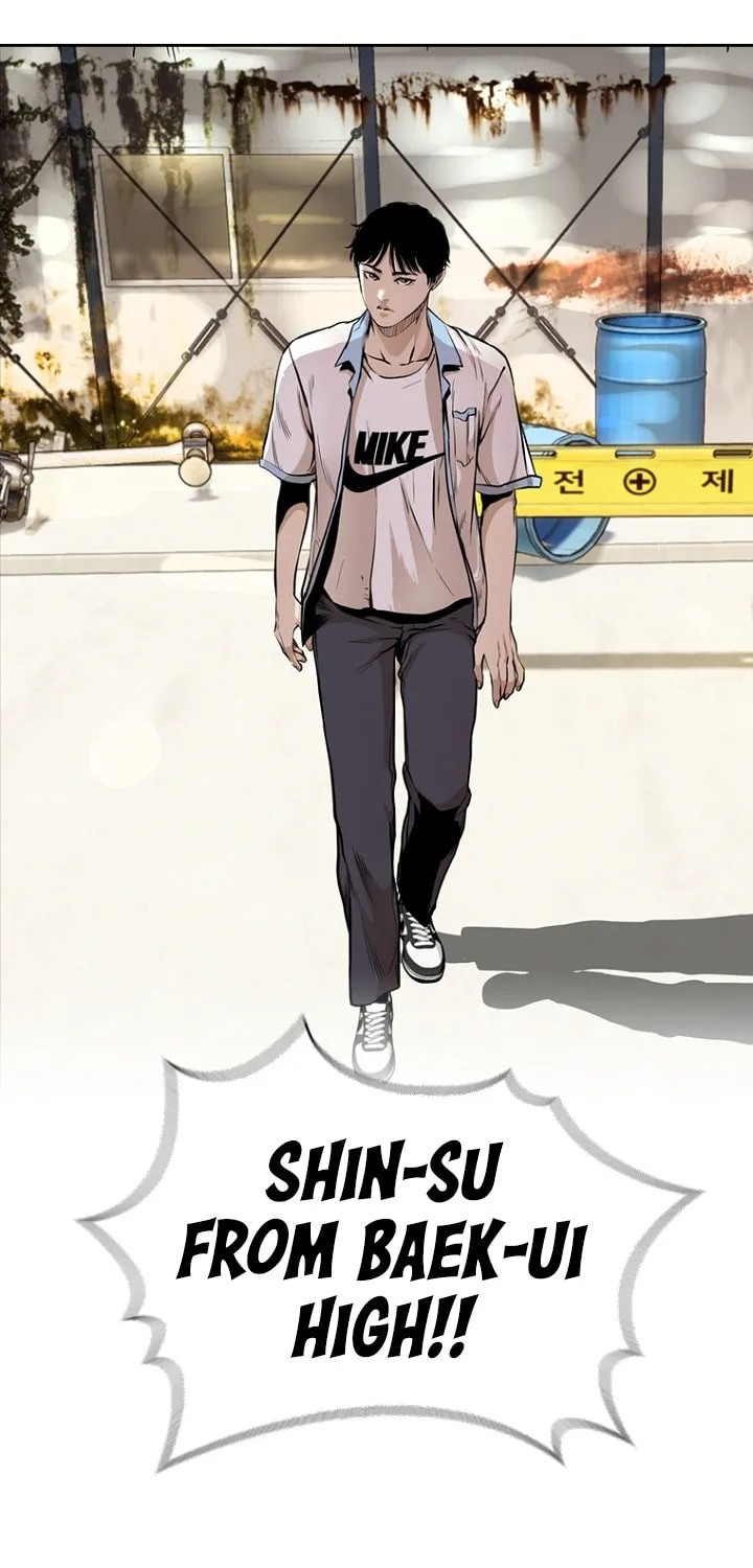 Read Aekgwe chapter 21 image 76 on Lezhin