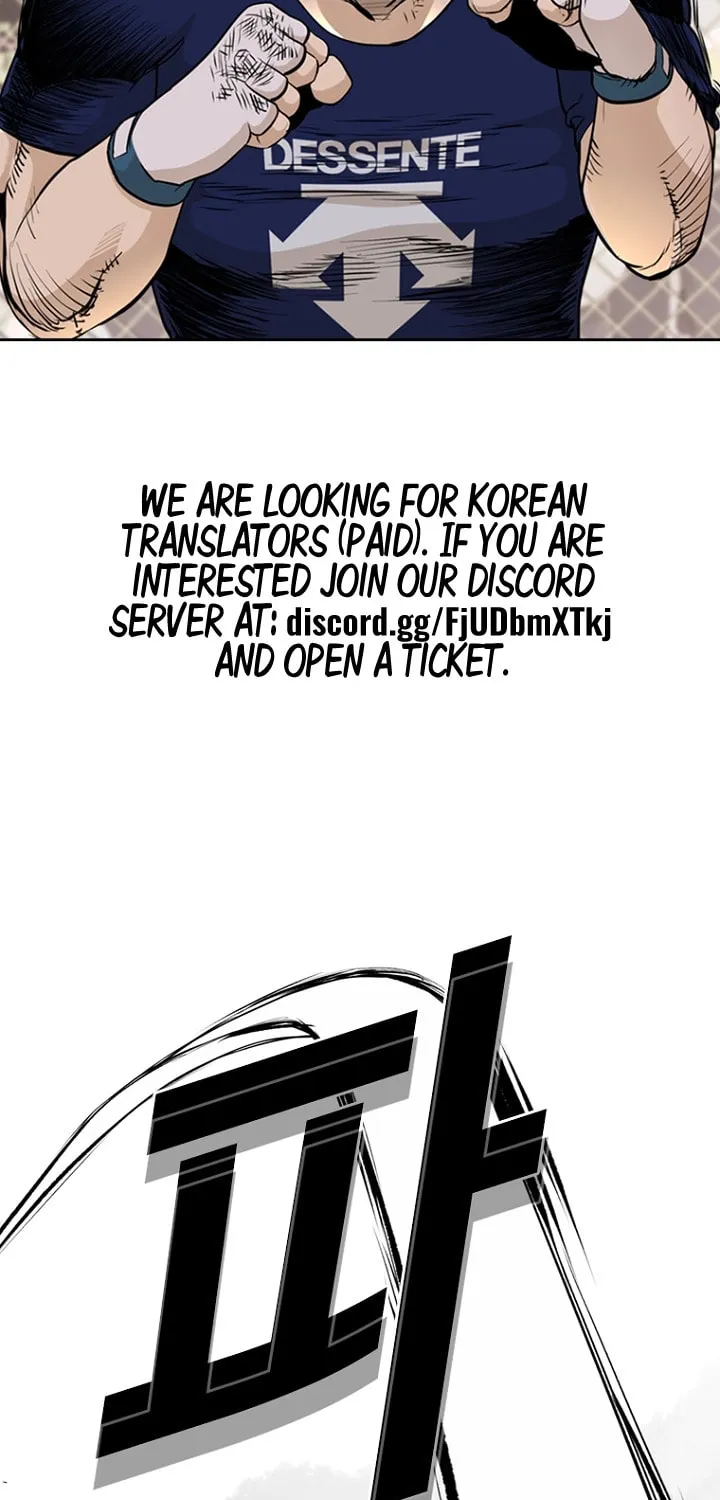 Read Aekgwe chapter 21 image 8 on Lezhin