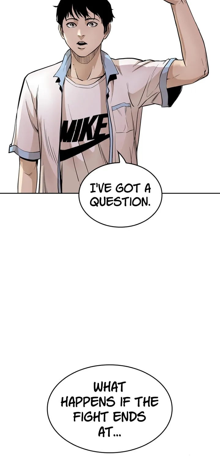 Read Aekgwe chapter 21 image 84 on Lezhin