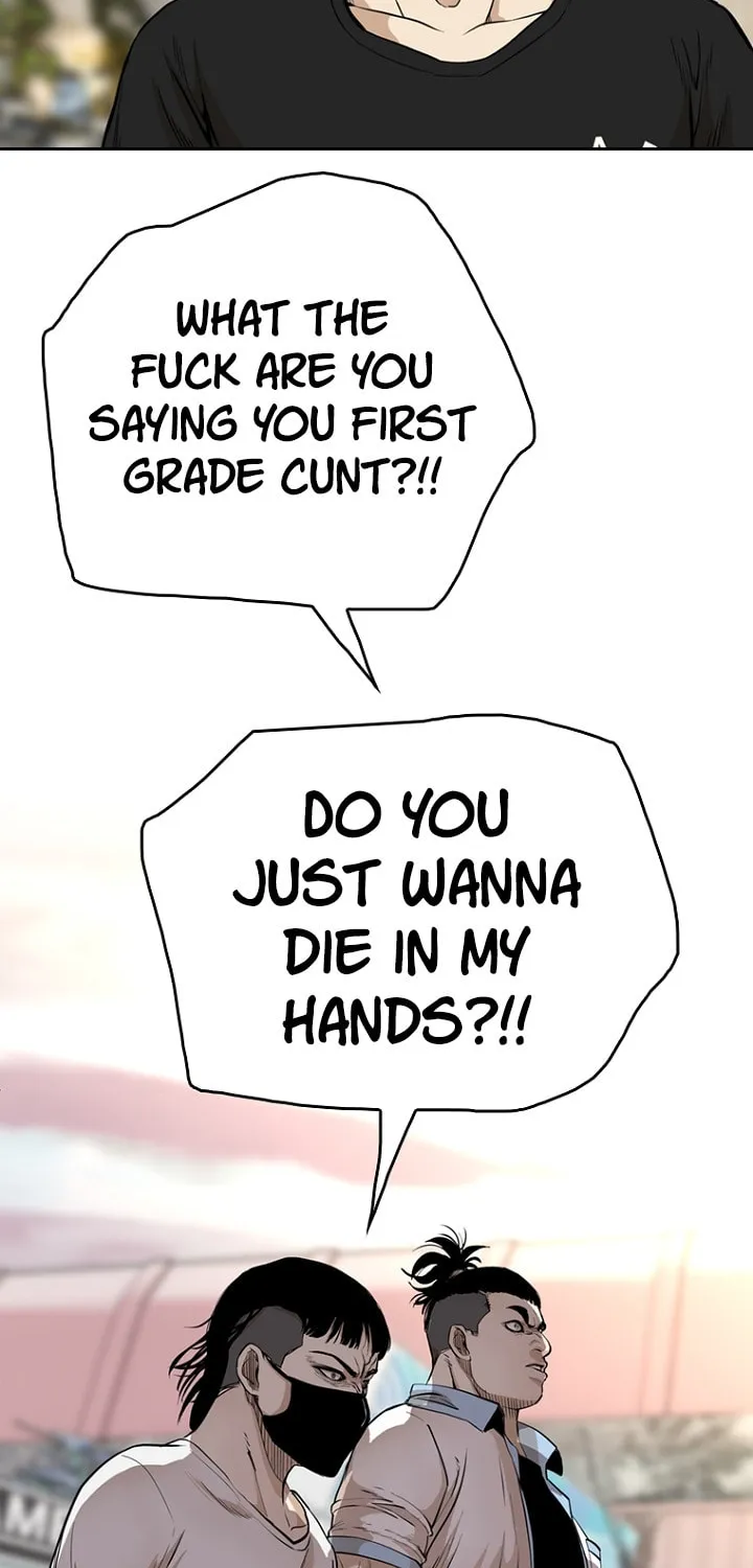 Read Aekgwe chapter 21 image 91 on Lezhin