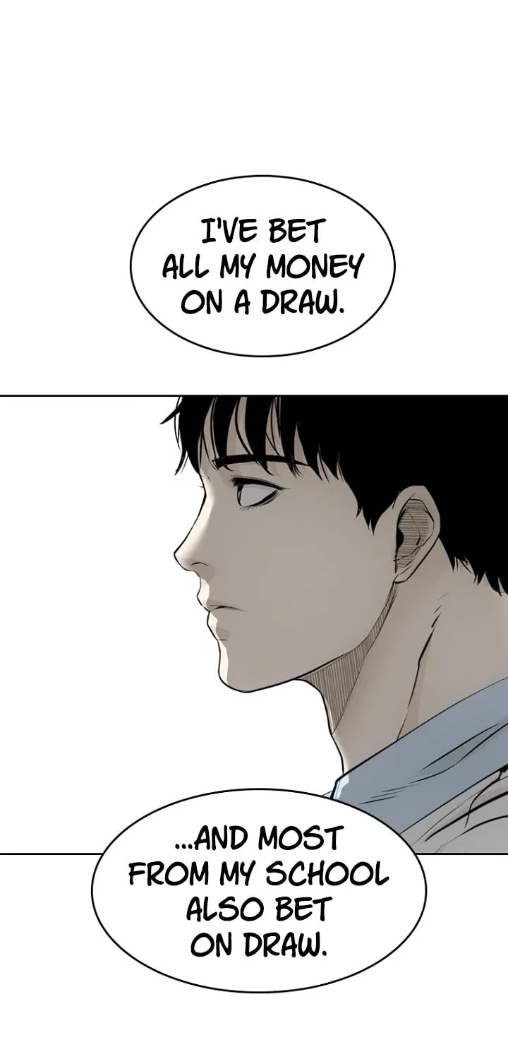 Read Aekgwe chapter 21 image 94 on Lezhin