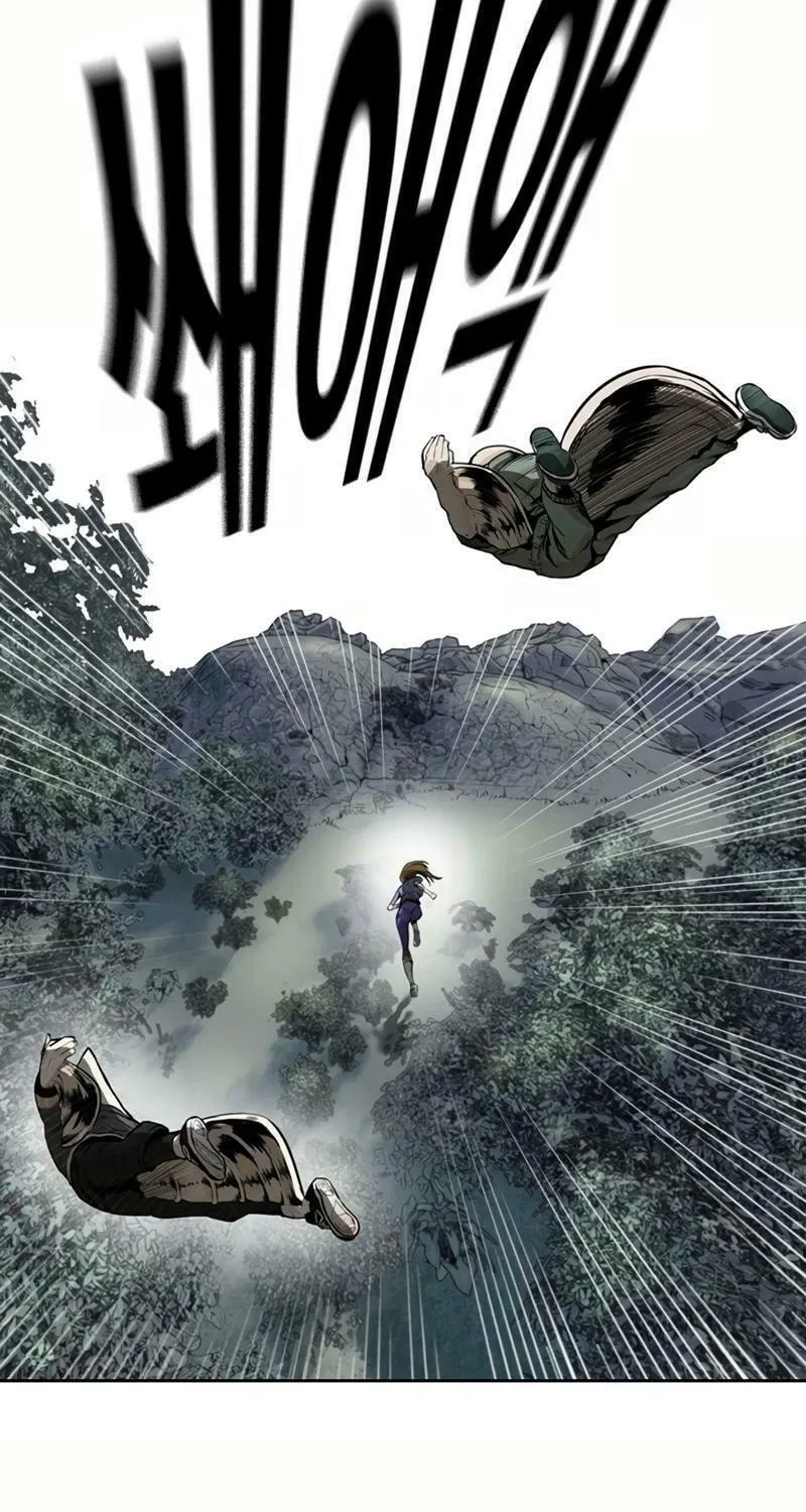Read Aekgwe chapter 22 image 1 on Lezhin