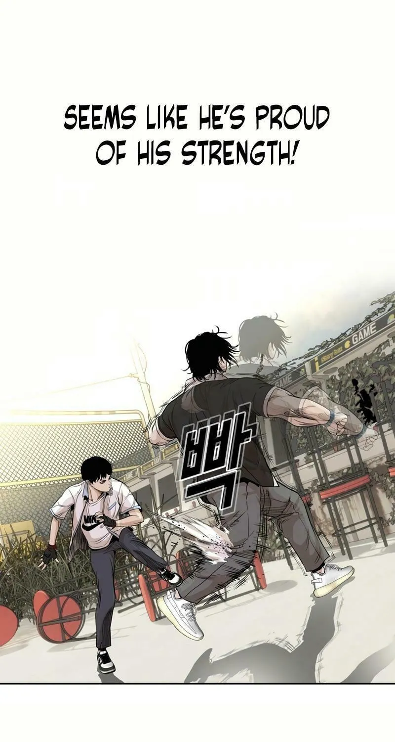 Read Aekgwe chapter 22 image 105 on Lezhin
