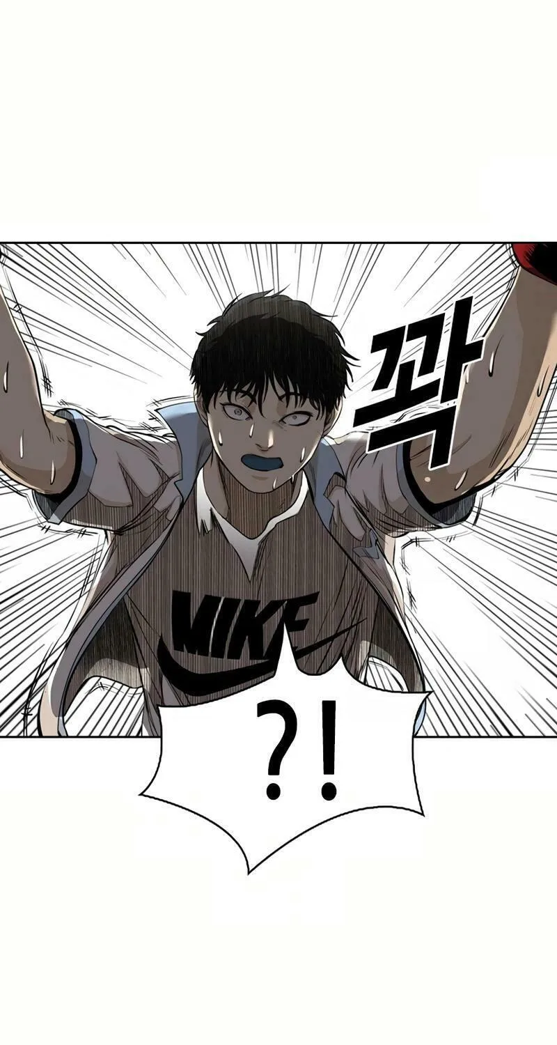 Read Aekgwe chapter 22 image 111 on Lezhin