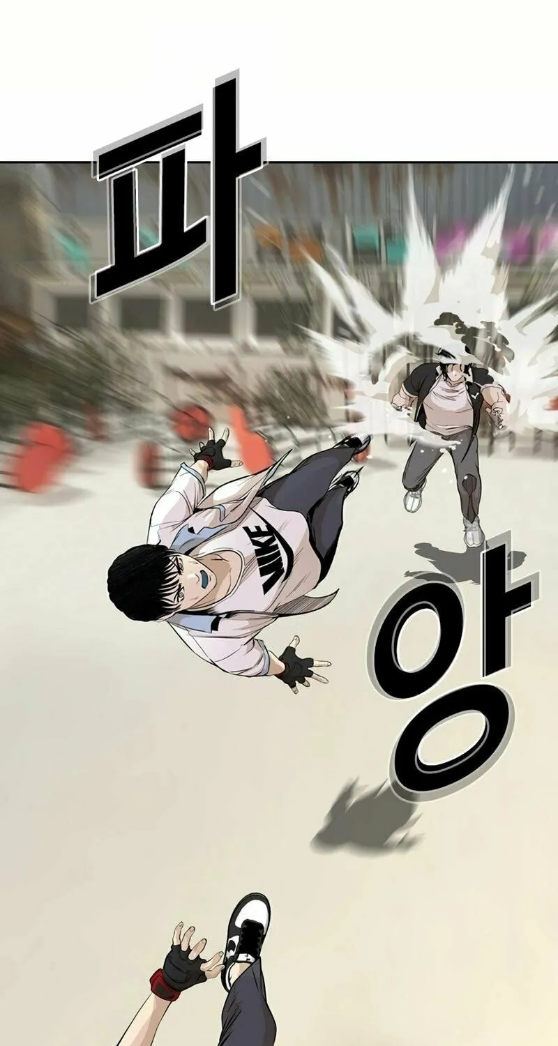 Read Aekgwe chapter 22 image 119 on Lezhin