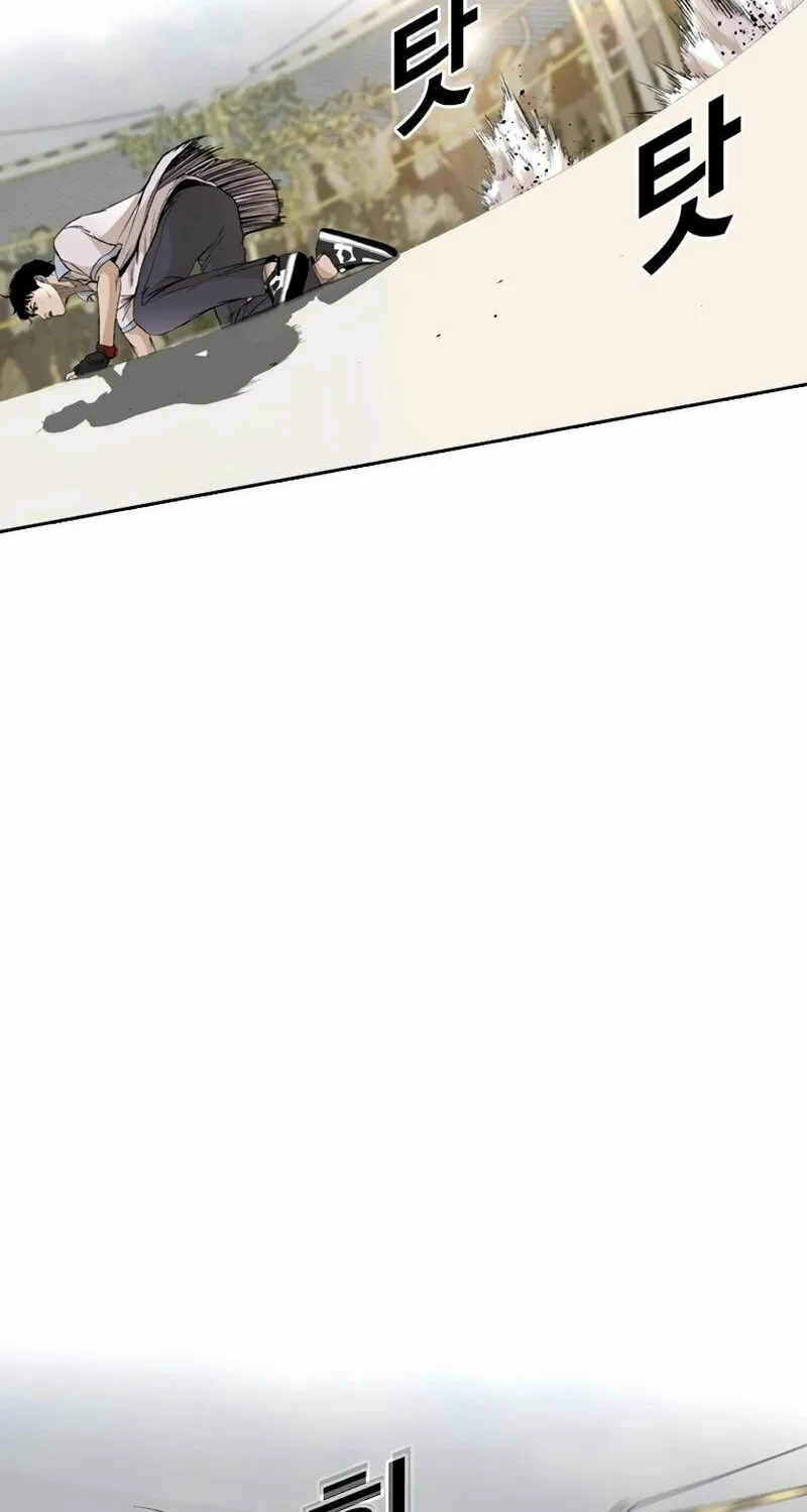 Read Aekgwe chapter 22 image 122 on Lezhin