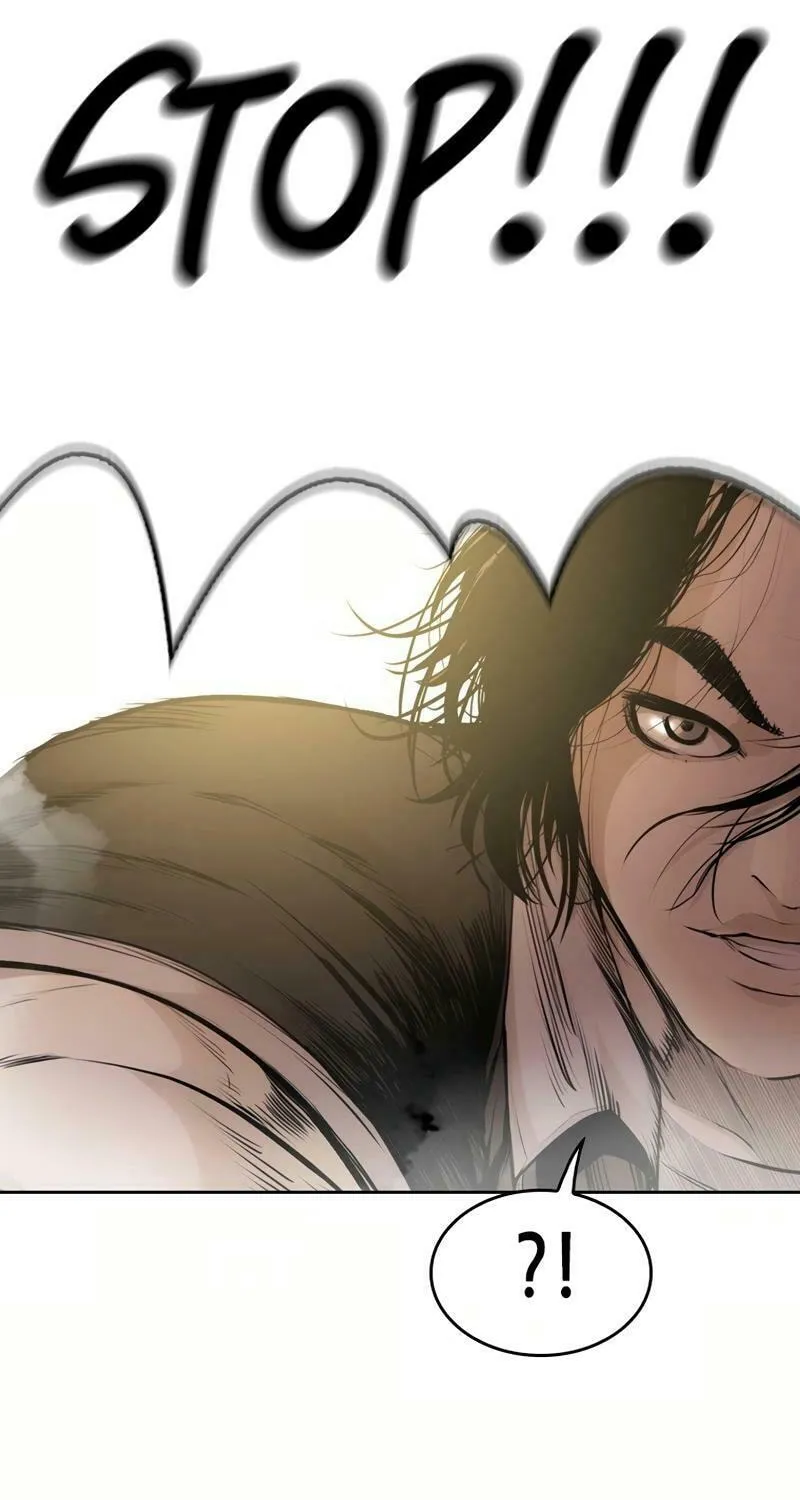 Read Aekgwe chapter 22 image 127 on Lezhin