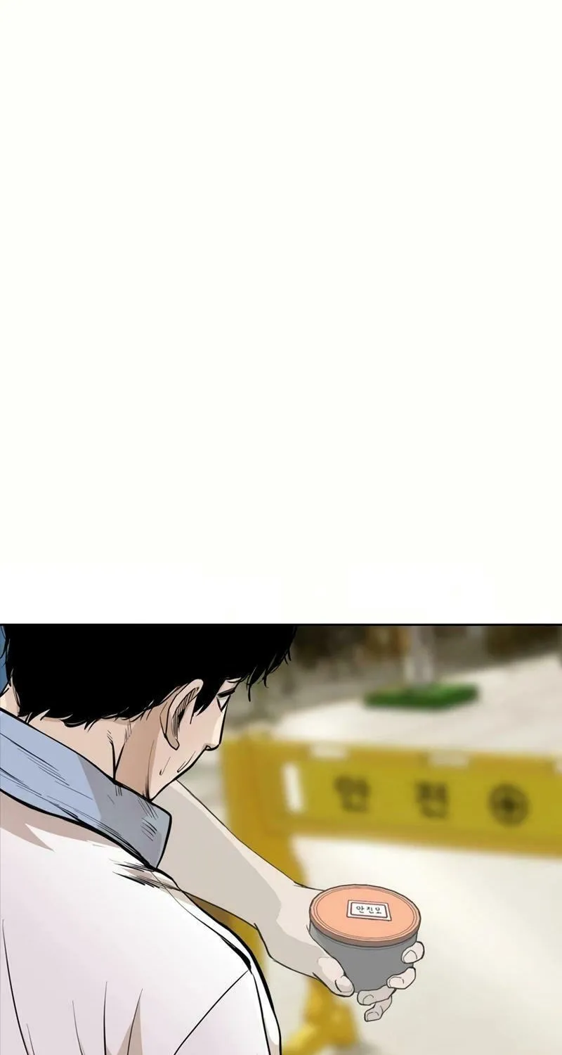 Read Aekgwe chapter 22 image 137 on Lezhin
